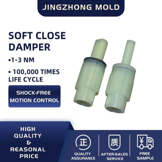 Soft Close Toilet Rotary Damper