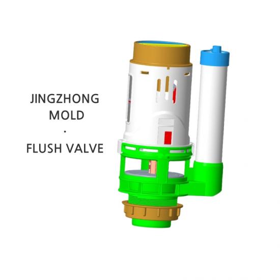 Flush Valve Plastic Injection Mold