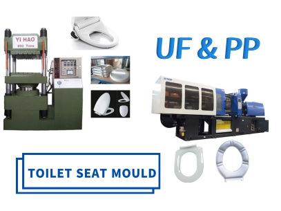 PP & UF Toilet Seat Cover Mould