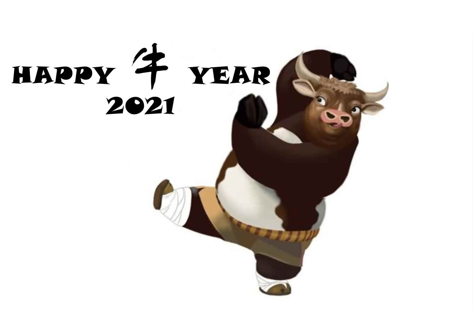 Happy '牛' Year 2021