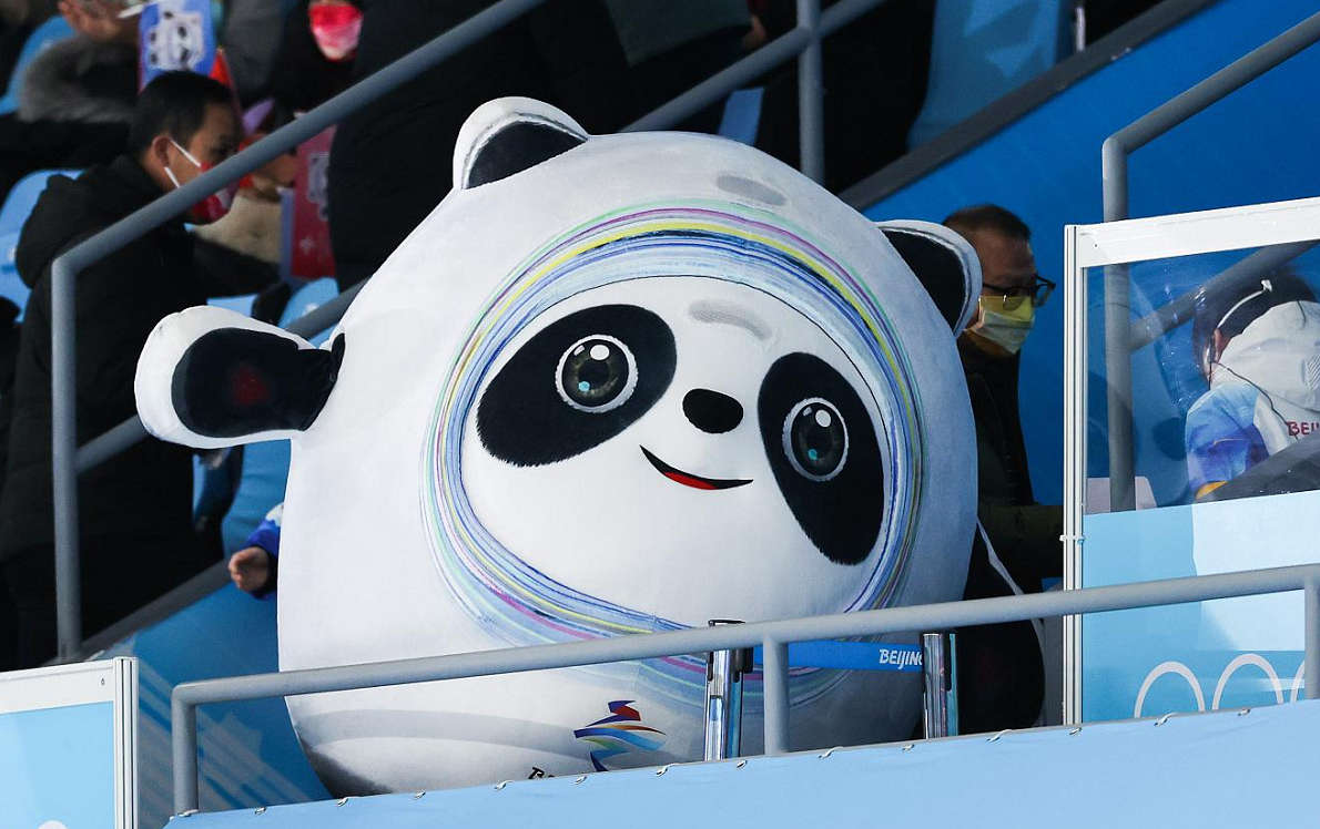 Bing Dwen Dwen-The 2022 Beijing Winter Olympics mascot