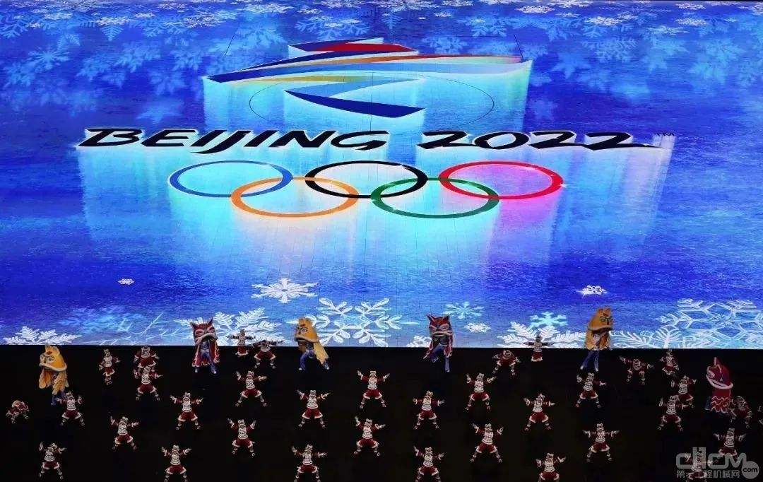 2022 Beijing Winter Olympics opening ceremony